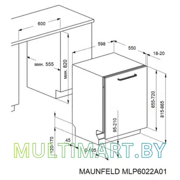 Посудомоечная машина MAUNFELD MLP6022A01 Light Beam картинка 20
